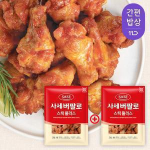 [품질보장] 사세 버팔로스틱 1kg + 1kg 외 BEST모음 / 치킨보다 맛있는 치킨, 홈치킨