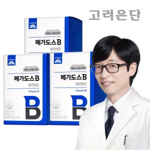 [본사직영] 고려은단 메가도스B 60정 X 3개 (6개월분)