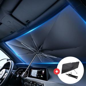 차량용 햇빛가리개 우산형 썬바이저 +전용커버 포함 대형 자외선 차단 가림막 차단 눈