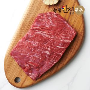 [농협안심한우] 국내산 1등급 한우 소고기 국거리 (400g/냉장) (미절단 덩어리)