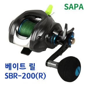 싸파 SEABIG 9볼 베이트릴 SBR-200(R)합사줄 포함/쭈꾸미낚시 바다낚시 선상낚시 광어 우럭 주꾸미 싸파낚