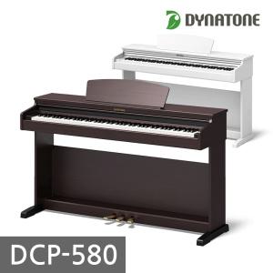 디지털피아노 다이나톤 DCP-580