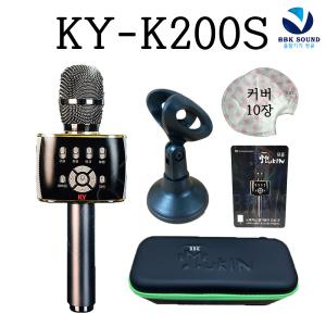 뮤즐 KY-K200S 단품 블루투스마이크 노래방어플스피커