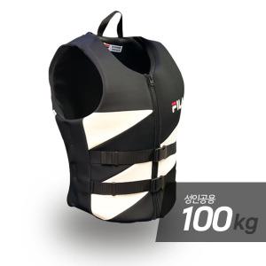 휠라 성인 구명조끼 100kg 부력보조복 라이프자켓