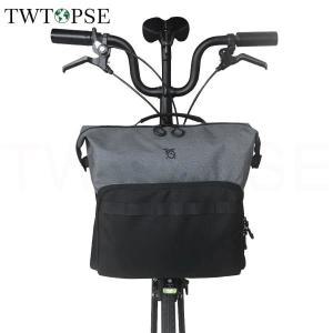 TWTOPSE 자전거 배낭 가방  브롬톤 접이식 3SIXTY 레인 커버 숄더백  3 홀에 적합  다혼 테른 액세서리