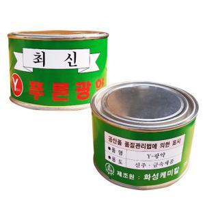 신주 금속 찌든때 녹제거 반짝이는 연마 광택제500G 세정 크리너 청소제 놋그릇