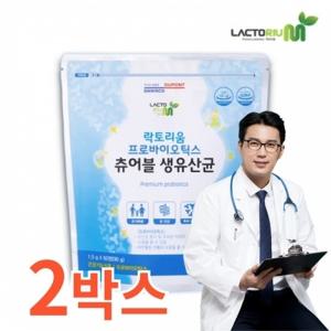 특허 생유산균 츄어블 우유맛 프로바이오틱스 장건강 식후 혈당케어 배변활동에 도움 2박스