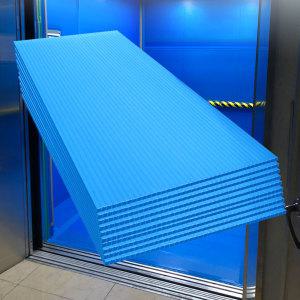 단프라시트 5T 1800x900 10매/엘리베이터 플로베니아 바닥 승강기 보양재 PVC 골판지 플라스틱 패드 시트