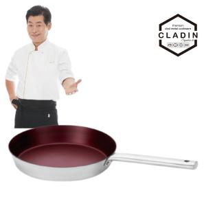 클래딘(CLADIN) 3ply 엣지 플랫 프라이팬 20cm