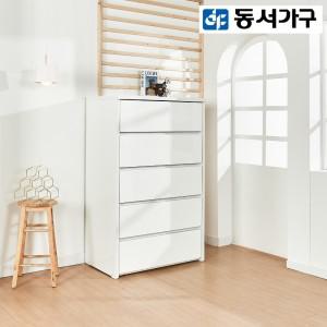 [동서가구]로피엘 900 5단 하이그로시 서랍장 DF924357