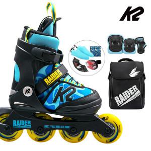 K2 인라인 스케이트 레이더 프로 밀리터리블루 아동인라인스케이트+가방+보호대 신발항균건조기 휠커버