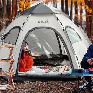 텐트 원터치 6인용 육각 경량 캠핑 차박 쉘터 방수
