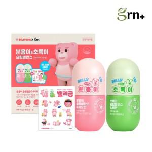 GRN 다이어트 벨리곰 슬림밸런스 분홍이 초록이 SET