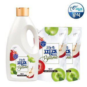 [피죤] 고농축 섬유유연제 보타닉 애플밤 2L 용기+1.6L 리필 x 2개