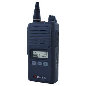 X-RADIO DXR-40 디지털 업무용무전기 이어마이크 세트