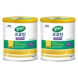 매일유업 셀렉스 프로틴 락토프리 파우더 570g 2개/SJ