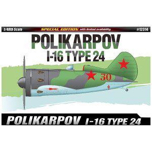 아카데미과학 1/48 폴리카르포프 I-16 TYPE24 12314 밀리터리 항공기 전투기 프라모델 모형