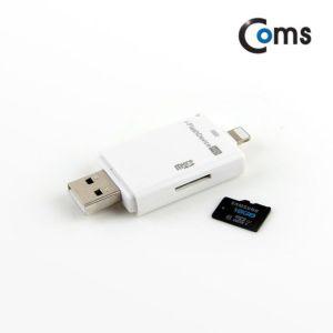 USB/OTG 리더기 USB OTG 기능 카드리더기