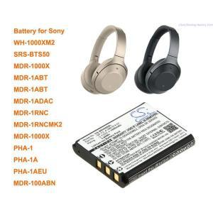 OrangeYu 1050mAh 배터리 소니 MDR-1000X, PHA-1, PHA-2, WH-1000XM2, MDR-1ABT, SRS-BTS50, MDR-1ADAC, MD