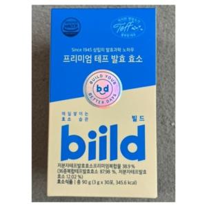 (정품) biild 빌드 테프 발효 효소 3g x 30포 1개월분