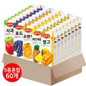 (60팩)델몬트 드링크팩(190ml) 5종혼합{오렌지x12+사과x12+망고x12+포도x12+파인애플x12}/음료수,어린이