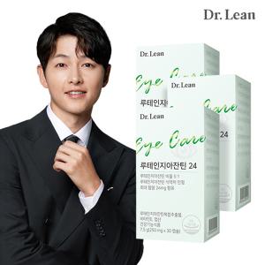 닥터린 송중기 루테인 지아잔틴 24 최대함량 24 mg x 3박스 / 5:1 황금비율