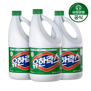 [유한양행]유한락스 후레쉬 2L *3개