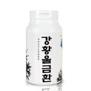 산해랑 강황울금환 300g