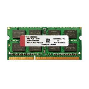 RAM 1GB 2GB 4GB 8GB DDR2 667MHZ 800MHZ PC2 5300S 6400S DDR3 1333MHZ 1600MHZ PC3 10600S 12800S SO-DIM