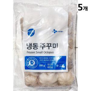 주꾸미 홀 15미 200g X5냉동쭈꾸미 냉동주꾸미 해산물 냉동해산물 냉동수산