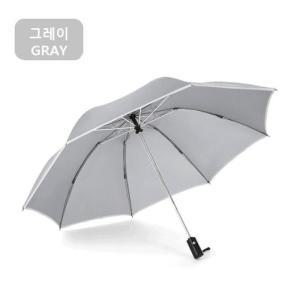 [RGKN6847]반사 띠 거꾸로우산 라이트 우산 자동우산