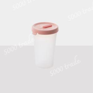 나인웨어 프렌즈 빨대컵 어린이집 뚜껑컵 라지 파스텔 핑크 510ml 1개