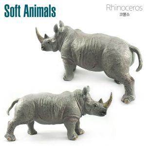 반디 (소프트 애니멀) 코뿔소완구 동물모형 동물모형장난감 동물학습완구