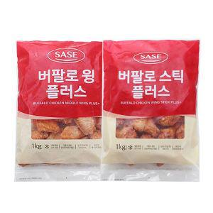 사세 버팔로윙1kg+버팔로스틱1kg