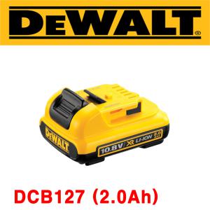 디월트 DCB127 10.8V 2.0Ah / DCD710/DCF815/DCE089