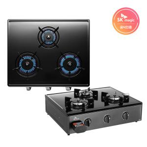 SK매직 3구 가스렌지 GRA-910SR 전면배터리 안심센서/4단계화력조절