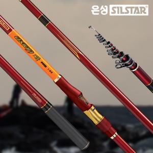 은성실스타 엑시언기 PRO 1.25-53 갯바위 낚싯대 바다 선상 감성 벵에 참 돔