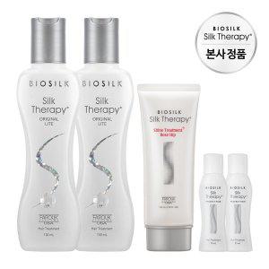 [실크테라피] 오리지널 라이트 에센스 130ml 2개+로즈힙트릿100ml+퍼펙트페어 에센스  15ml 2개