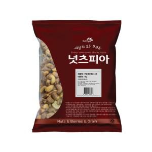 구운 캐슈넛 1kg 캐슈너트