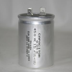 펌프용 원형콘덴서 450VAC 15UF 1+2단자 펌프부속품