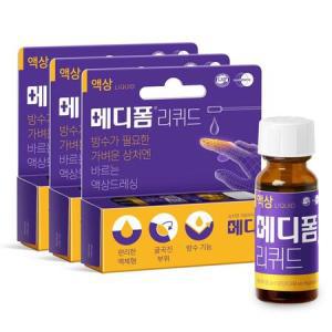 메디폼 리퀴드 액체형 밴드 8g x 3팩_MC