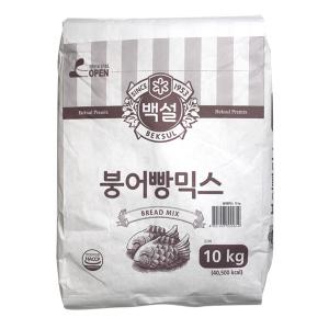 백설 붕어빵믹스 10kg