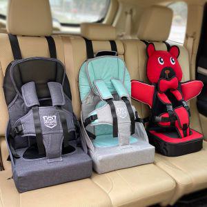 휴대용 카시트 접이식 영유아 여행용 베이비 육아템