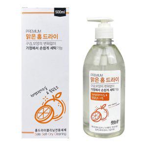 맑은 홈 드라이 클리닝 세제 500ml O 세탁 드리이세제 드라이클리닝 울샴푸 아웃도어세제 스파크 액체세제