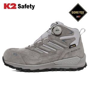 안전화 K2 safety KG-109 보아다이얼 고어텍스 코듀라 ARMOR-FLEX EVA인솔 미끄럼방지