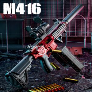 M416 전동 리얼 탄피배출 소프트 총알 연발 저격총 기관 너프건 수동자동전환