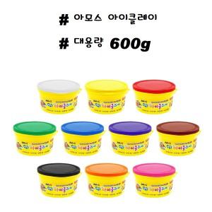 아모스 탱탱 아이클레이 600g 벌크형