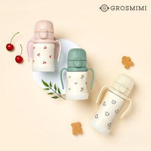 그로미미 원터치 스테인리스 빨대컵200ml/300ml 돗꼼/올리브/체리쉬 -유광택