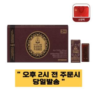 정관장 레네세 홍삼양갱 선물포장 최신제조품 당일발송 45g × 7구 무료배송_MC