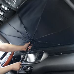 그랜드스타렉스햇빛가리개 우산형 차량앞유리 벤츠C클래스햇빛가리개 암막 간편장착